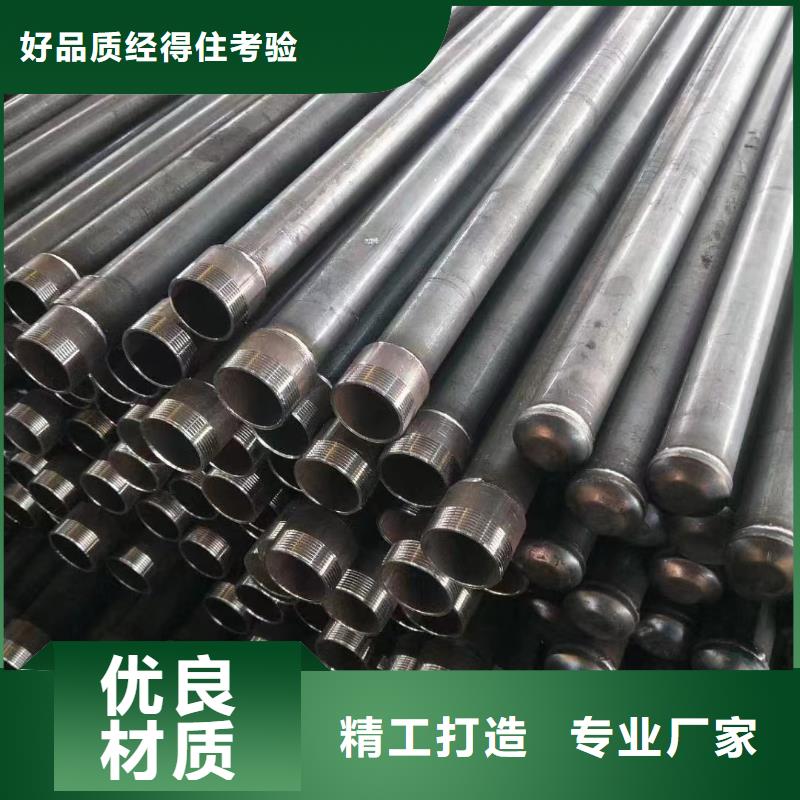 注漿管護(hù)坡鋼花管廠家源頭廠家直銷