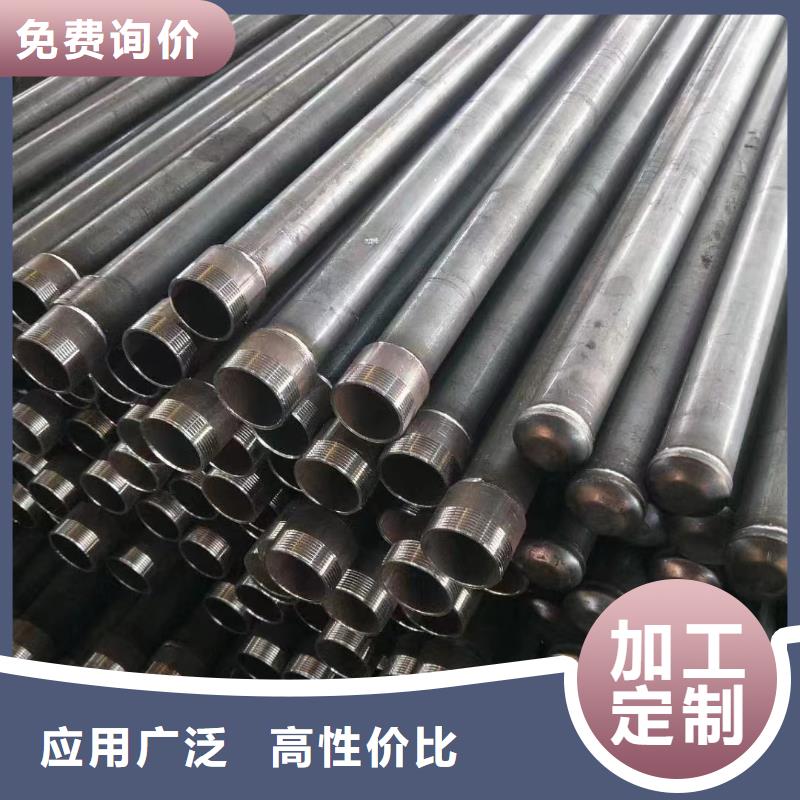 注漿管橋梁聲測管廠家廠誠信經(jīng)營