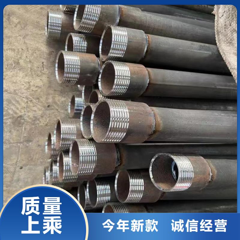 注漿管鑄鐵泄水管廠家貨源充足
