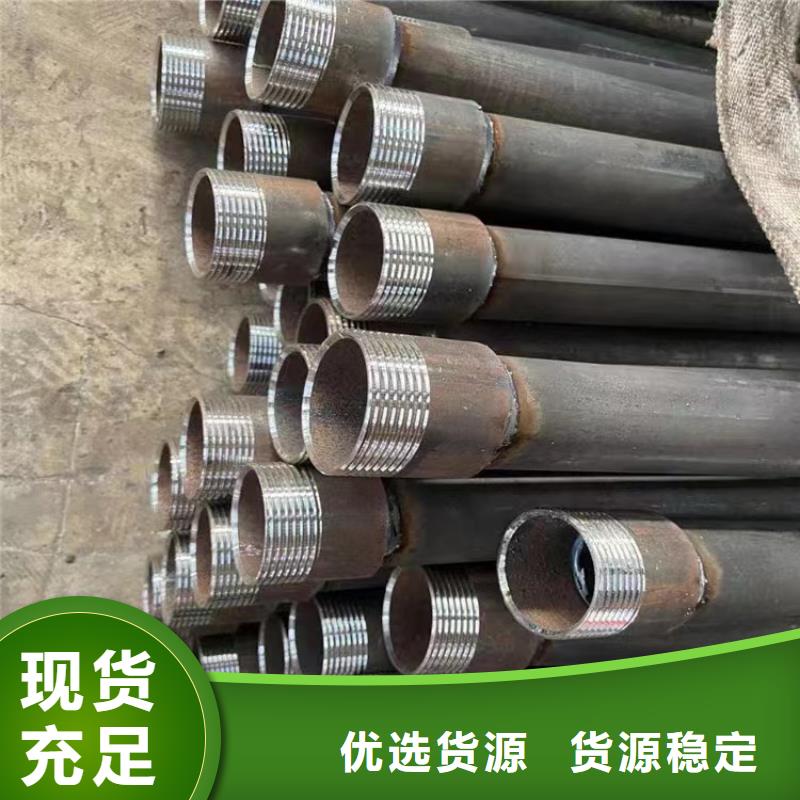 注漿管沉降板廠家設(shè)計合理