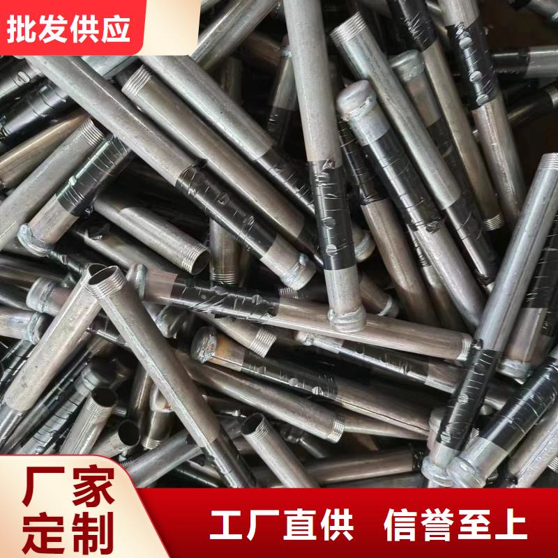 注漿管鑄鐵泄水管廠家貨源充足
