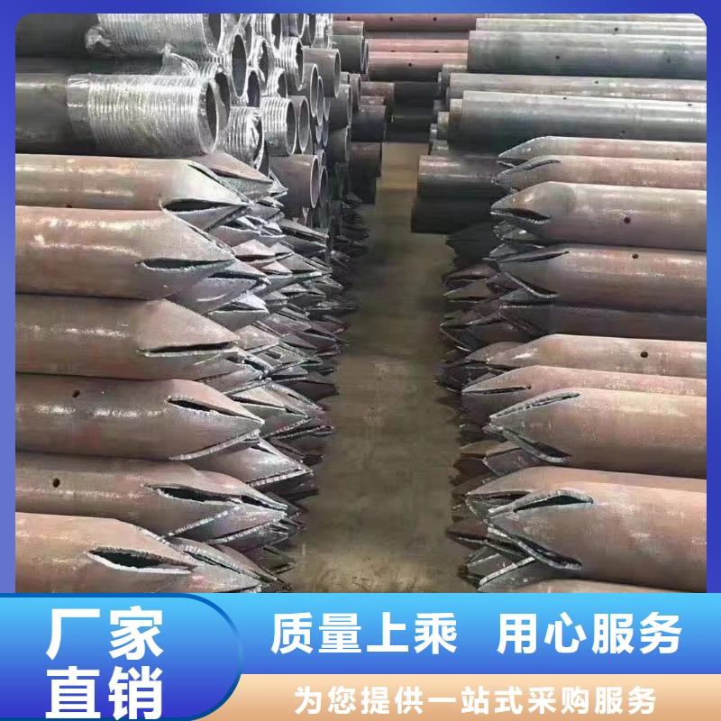 注浆管_注浆管生产厂家实力派厂家