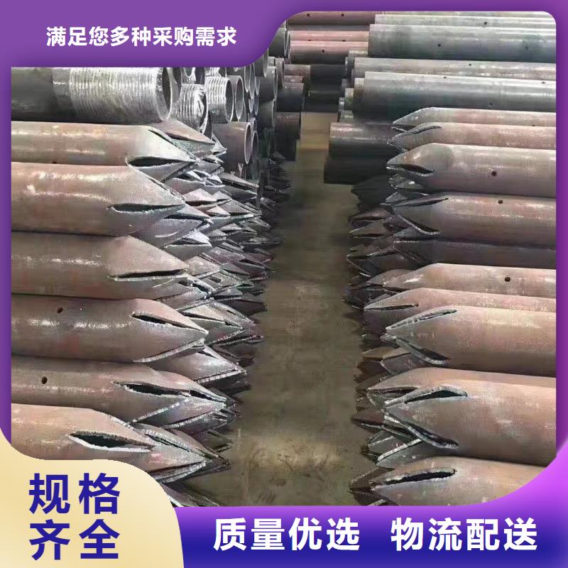 注漿管鑄鐵泄水管廠家貨源充足