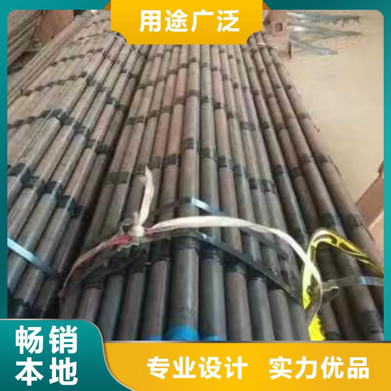 注漿管,注漿管生產(chǎn)廠家歡迎來廠考察