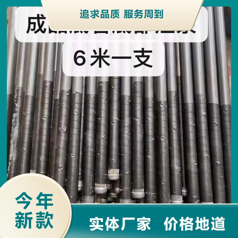 注漿管鑄鐵泄水管廠家貨源充足