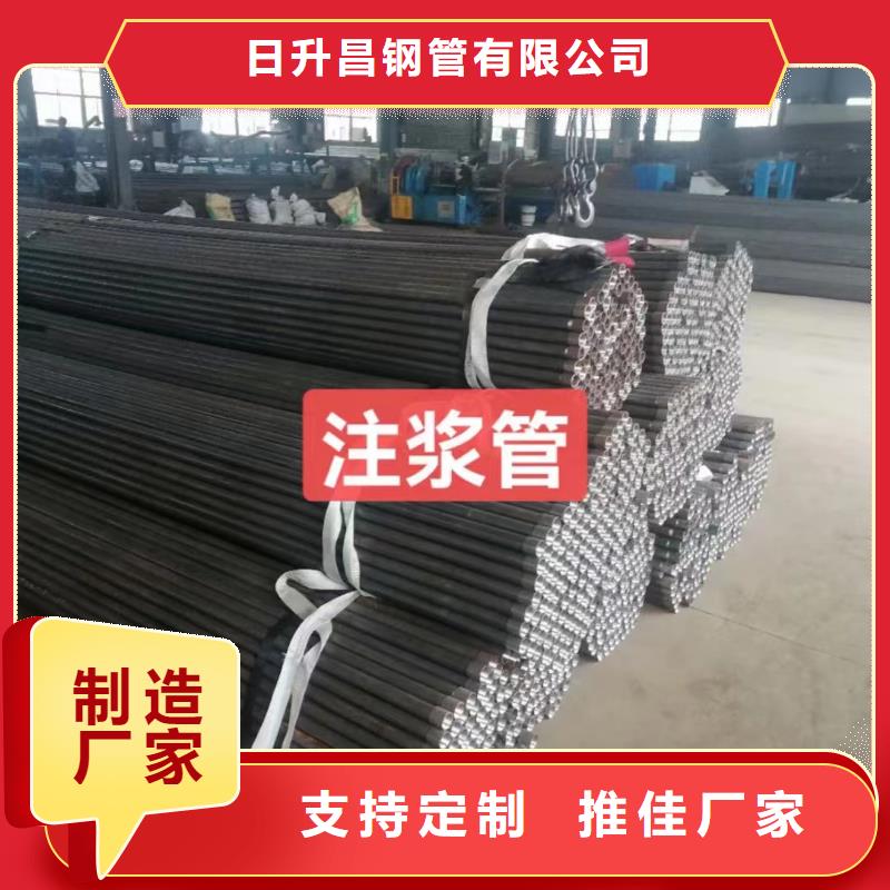 注漿管鑄鐵泄水管廠家貨源充足