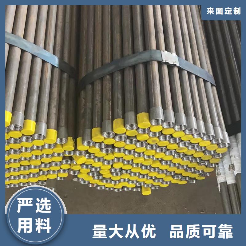 注漿管鑄鐵泄水管廠家貨源充足