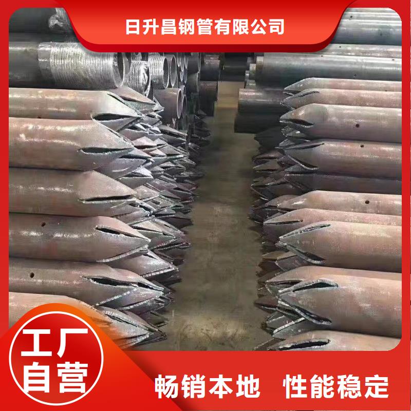 沉降板桥梁声测管厂家精选货源