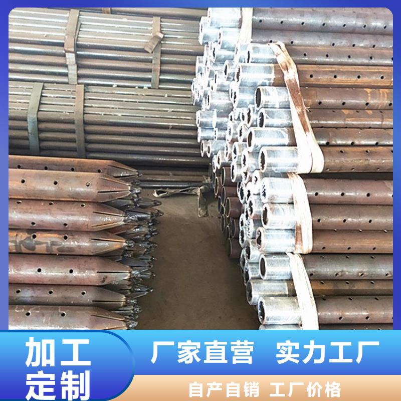沉降板聲測管廠家商家直供