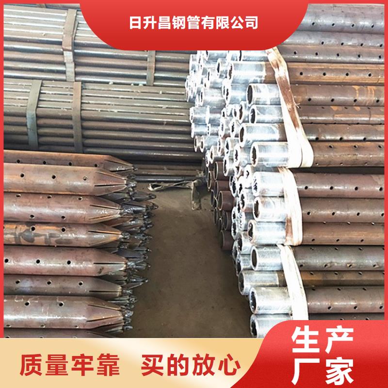 沉降板倒刺鋼花管廠家實(shí)力商家供貨穩(wěn)定