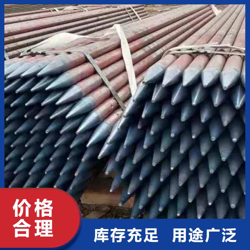 沉降板泄水管廠家支持大小批量采購(gòu)
