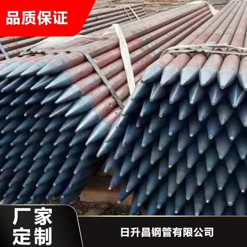 沉降板橋梁聲測(cè)管廠家歡迎來(lái)電咨詢