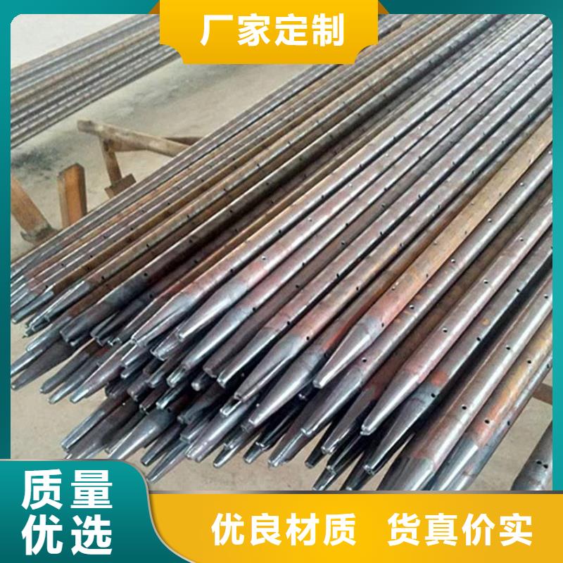 沉降板聲測管廠家商家直供