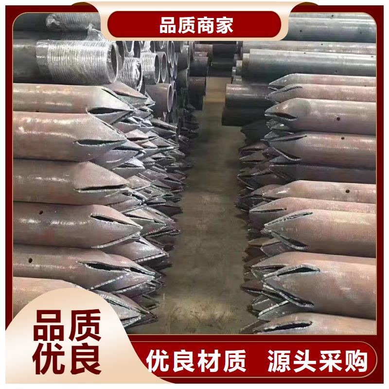 沉降板聲測管廠家為您提供一站式采購服務(wù)