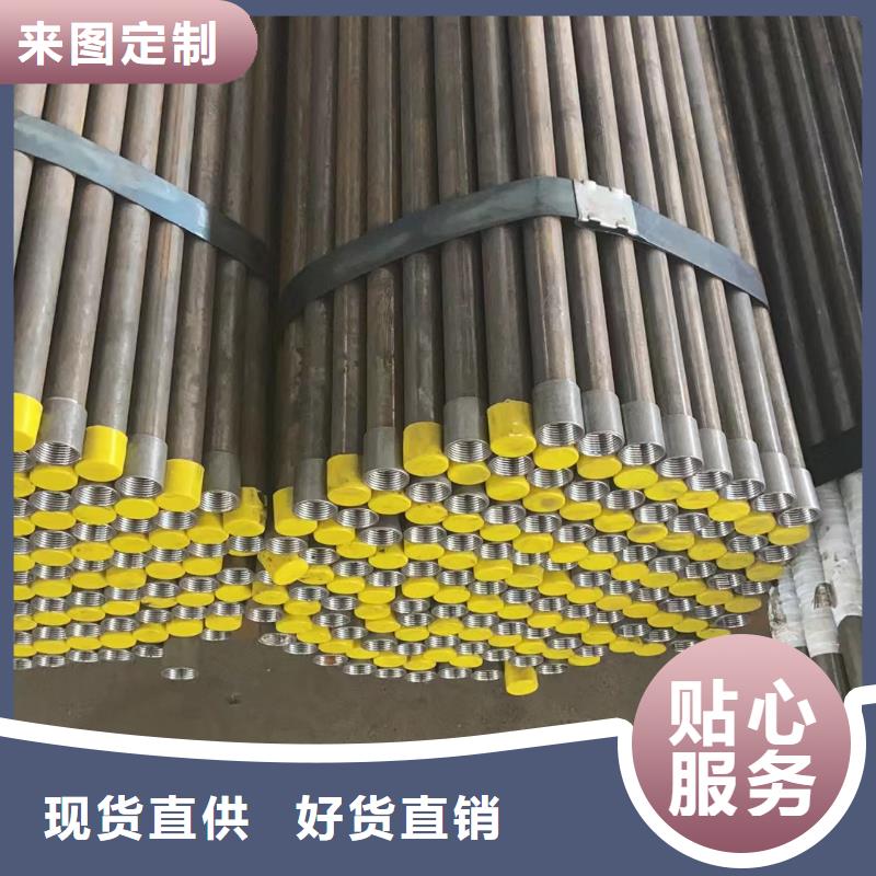 沉降板-桥梁泄水管厂家厂家工艺先进
