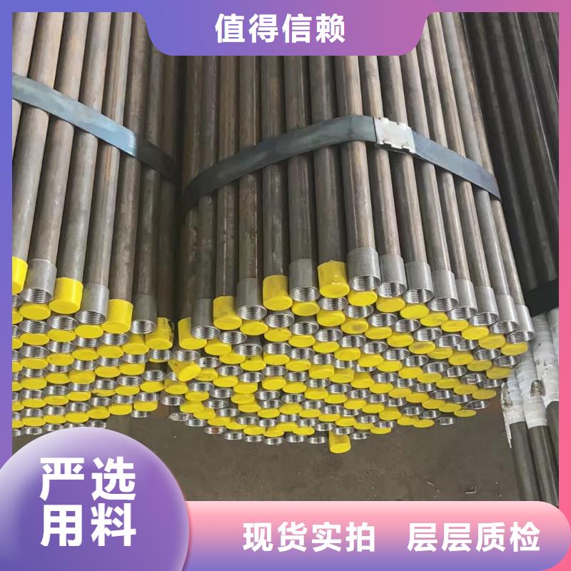 沉降板橋梁聲測管廠家閃電發(fā)貨
