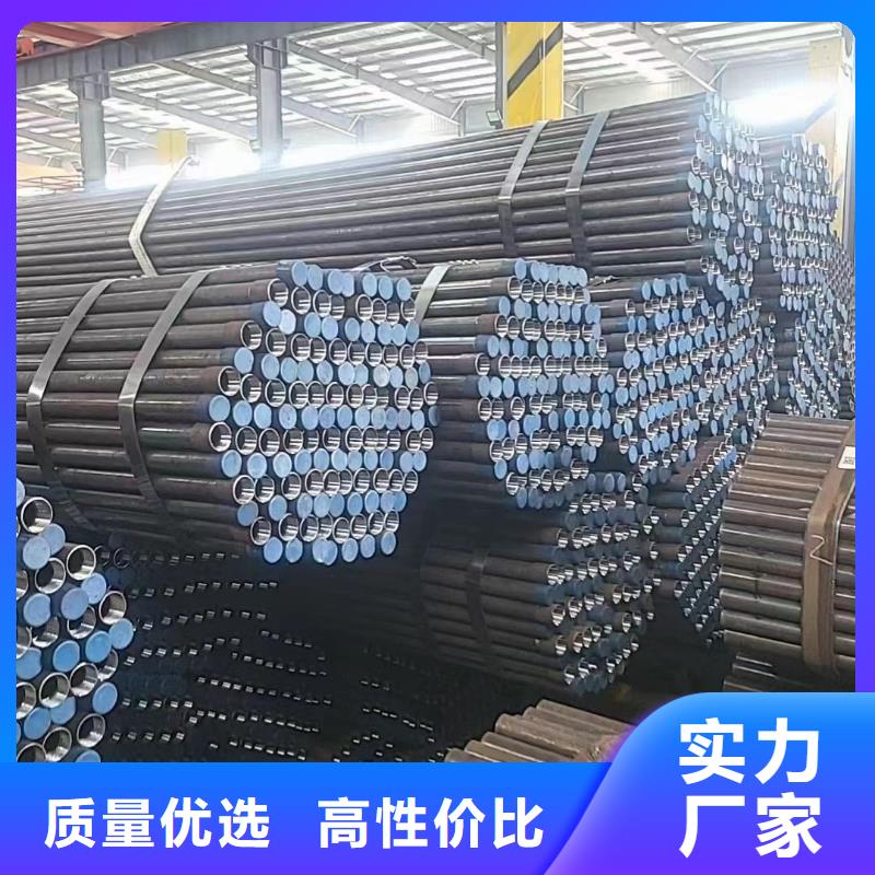 沉降板桥梁声测管厂家源头把关放心选购