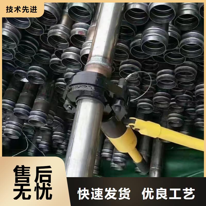 沉降板,镀锌沉降板厂家按需设计