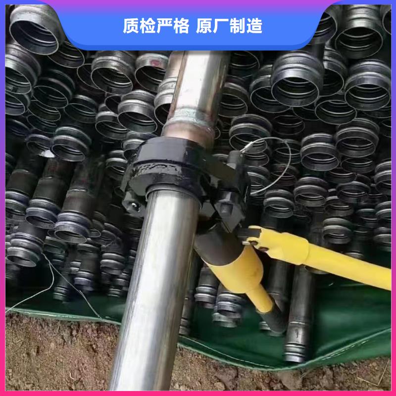 沉降板,注漿管優(yōu)選廠家