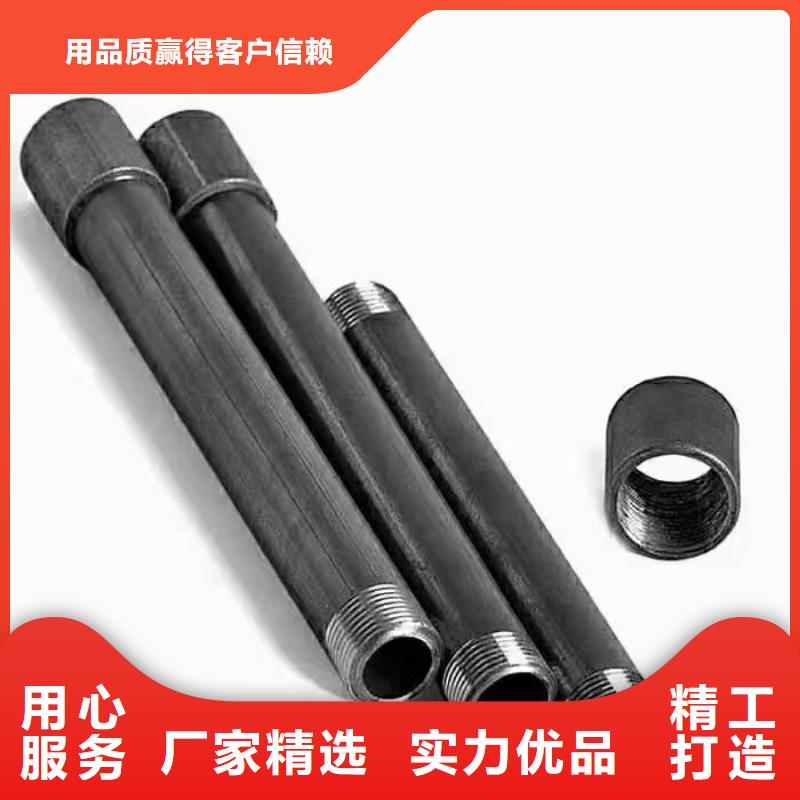 沉降板桥梁声测管厂家发货迅速