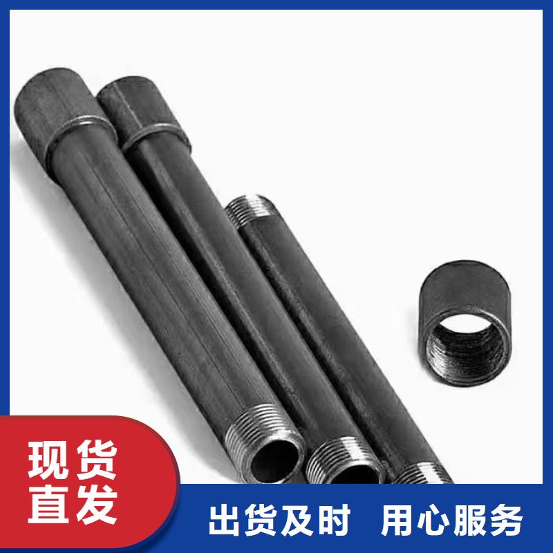 沉降板泄水管廠家支持大小批量采購(gòu)