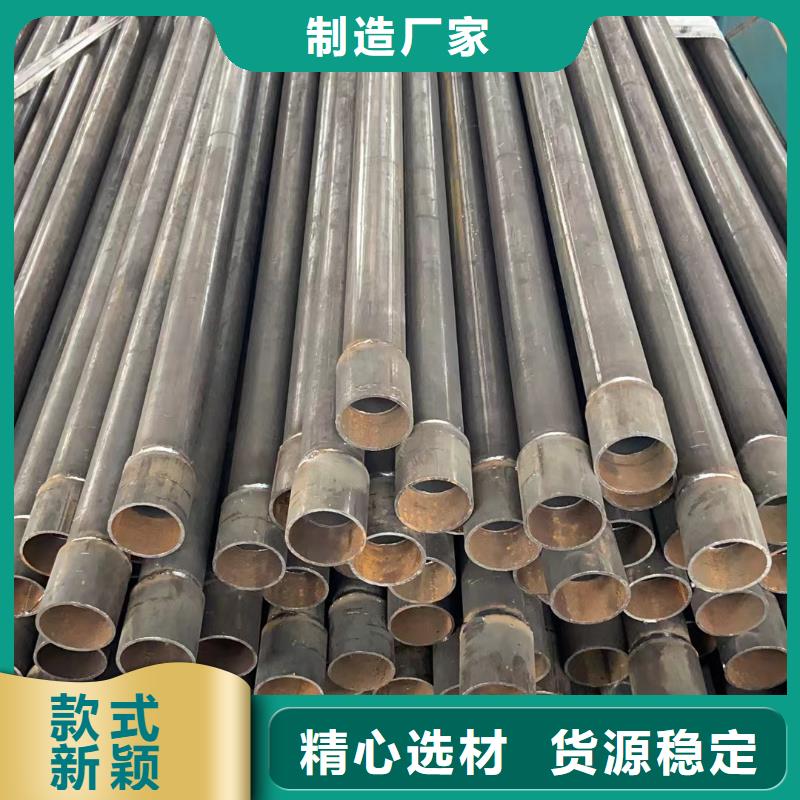 沉降板声测管厂家工厂直营