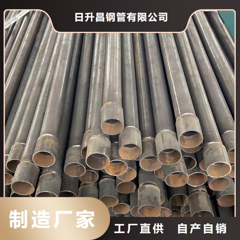 沉降板声测管厂家工厂直营