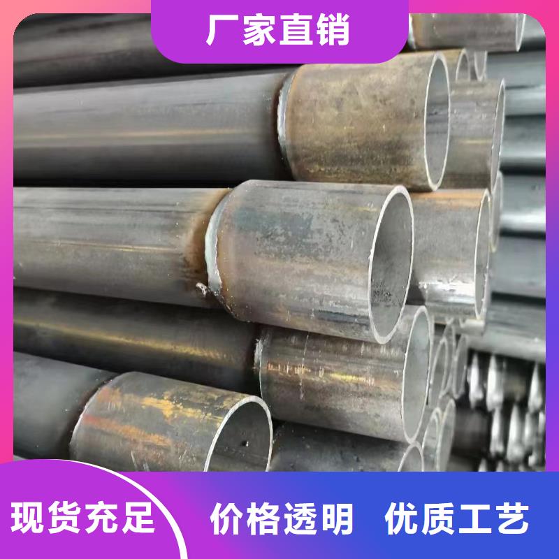 沉降板泄水管廠家出廠價
