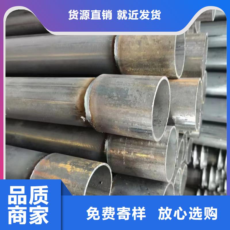 沉降板声测管厂家工厂直营