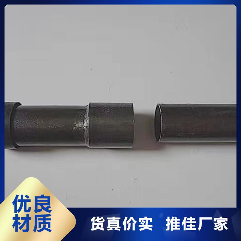 沉降板聲測管廠家商家直供