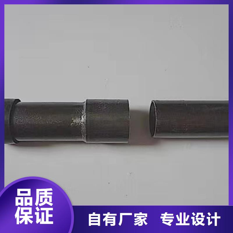 沉降板声测管厂家厂家货源