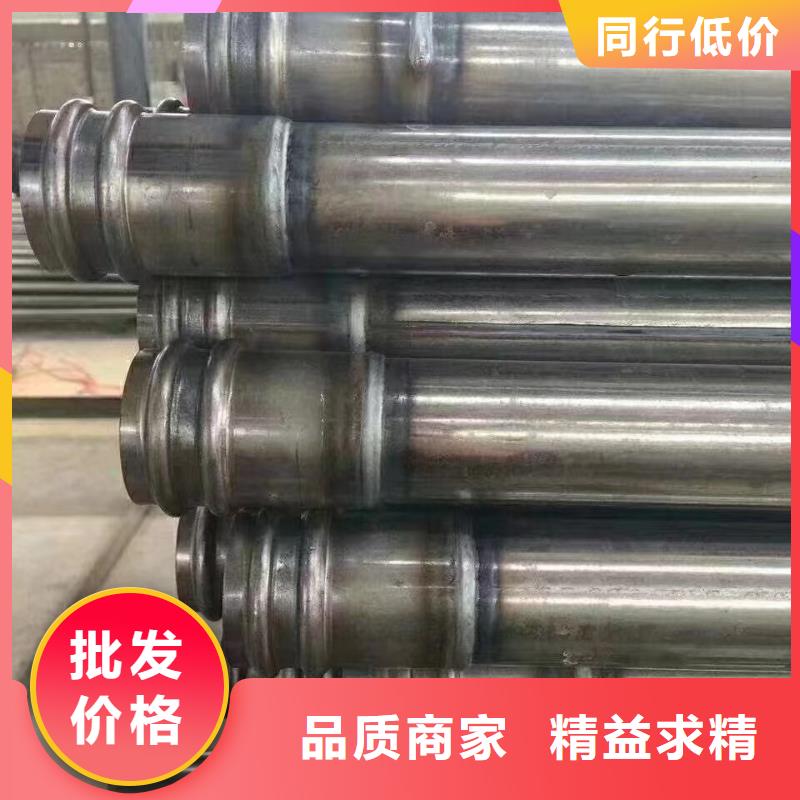 沉降板声测管厂家工厂直营
