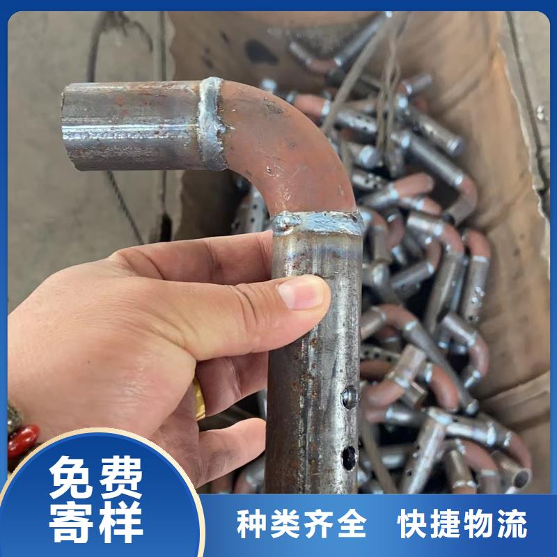 沉降板倒刺鋼花管廠家實(shí)力商家供貨穩(wěn)定