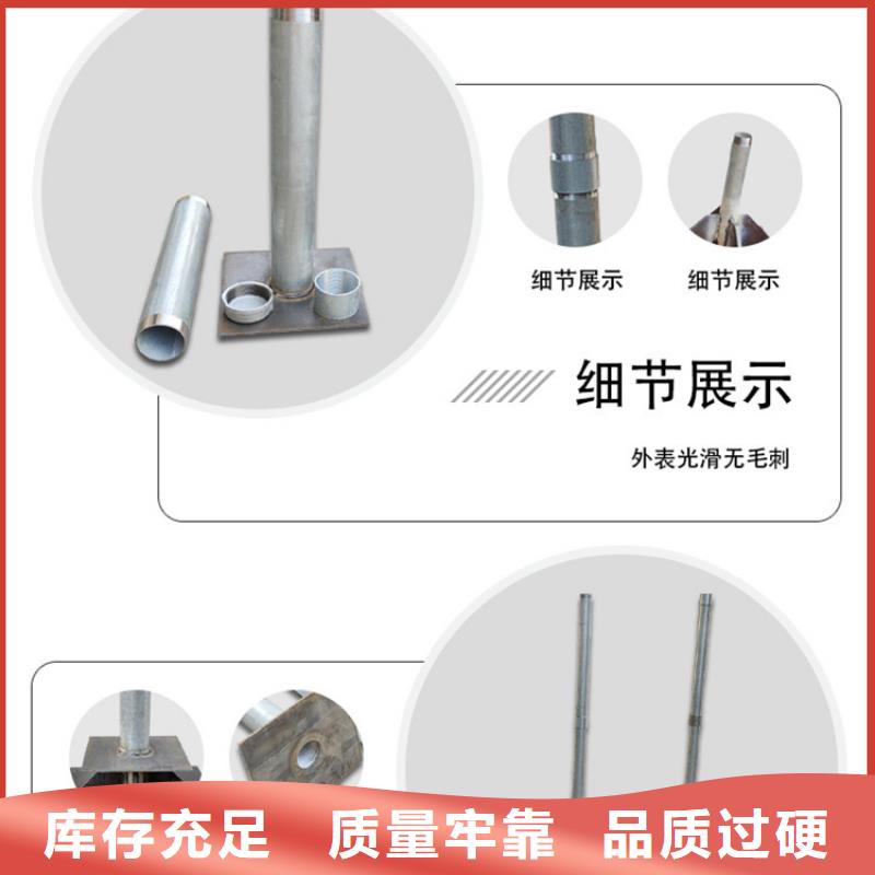 沉降板路基沉降板厂家现货采购