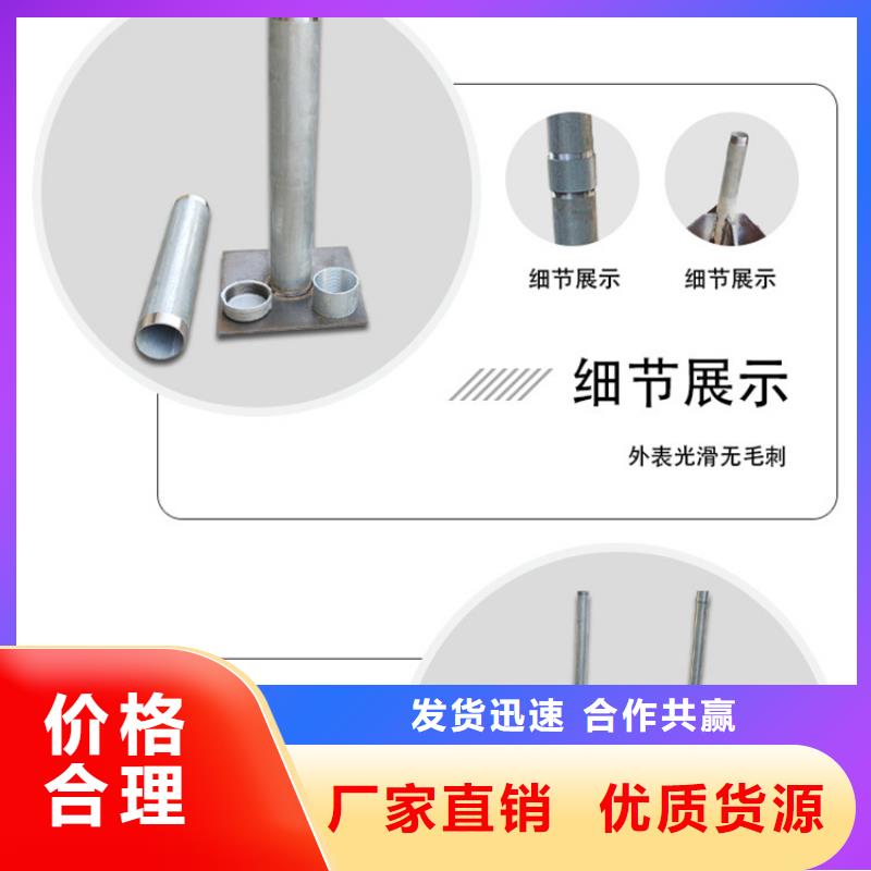 沉降板路基沉降板厂家生产型