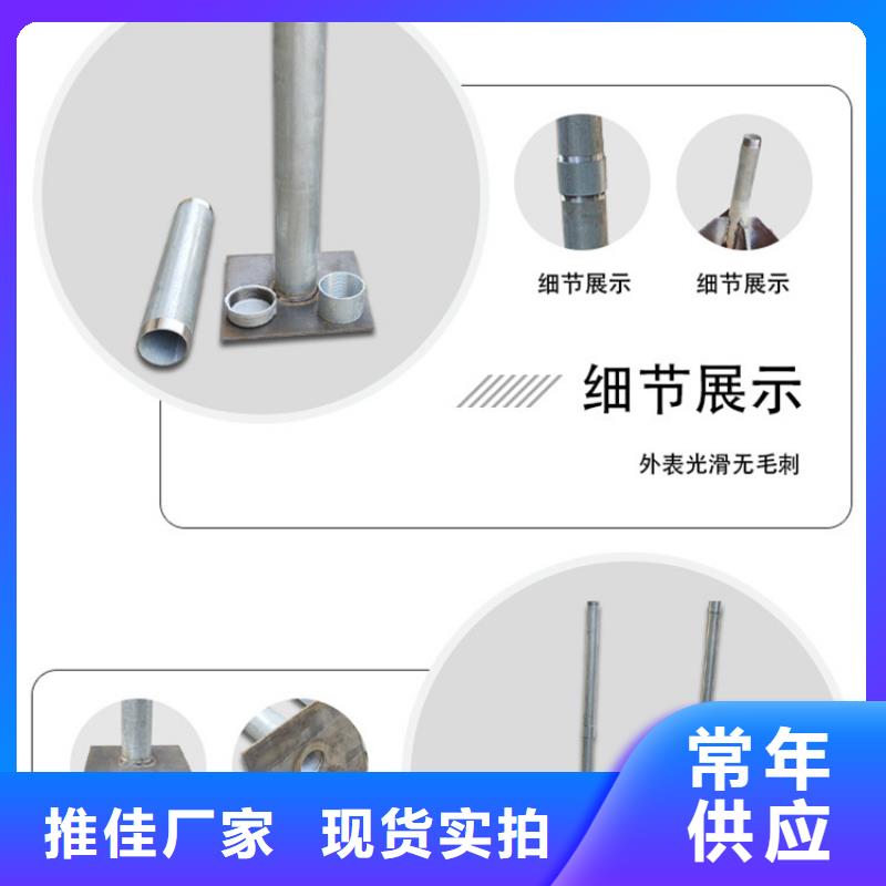 沉降板桥梁声测管厂家欢迎来电咨询