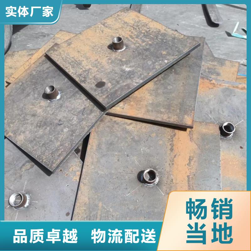 沉降板聲測管廠家大庫存無缺貨危機(jī)