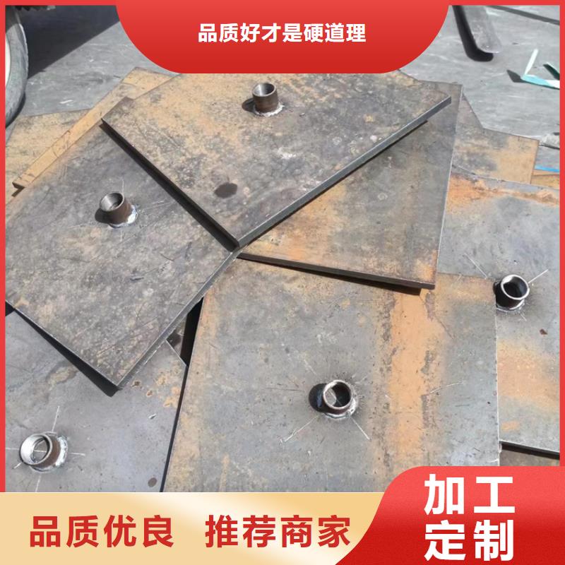 沉降板声测管厂家快速生产