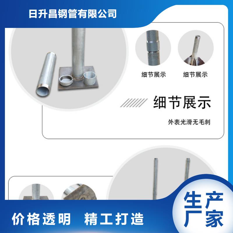 沉降板声测管厂家工厂直营