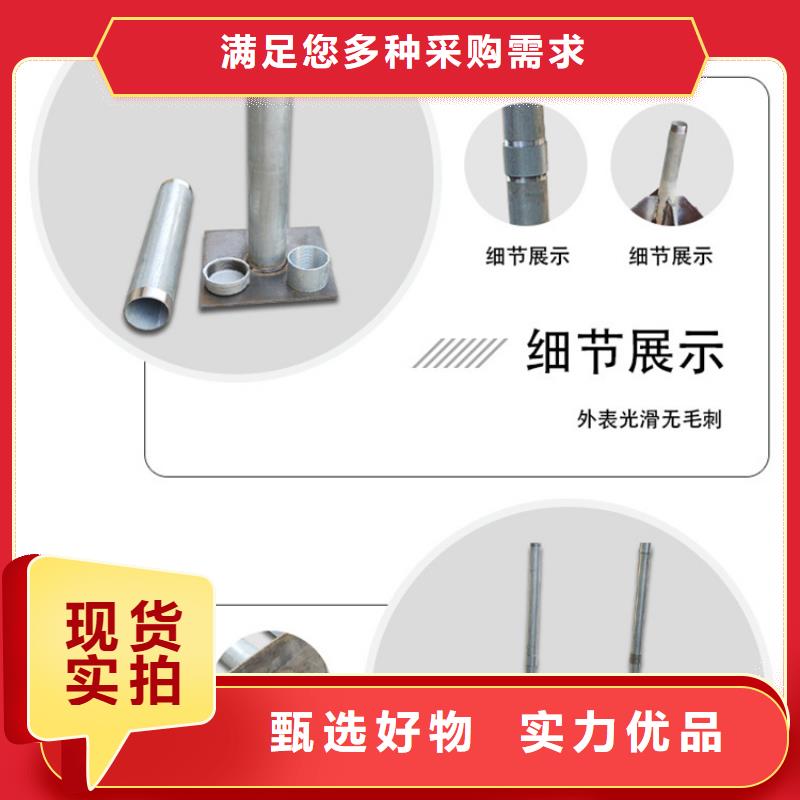 沉降板,注漿管優(yōu)選廠家