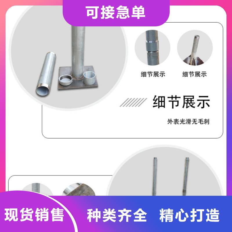 沉降板声测管按需定制