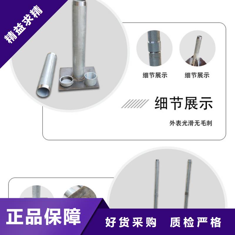 沉降板路基沉降板厂家现货采购