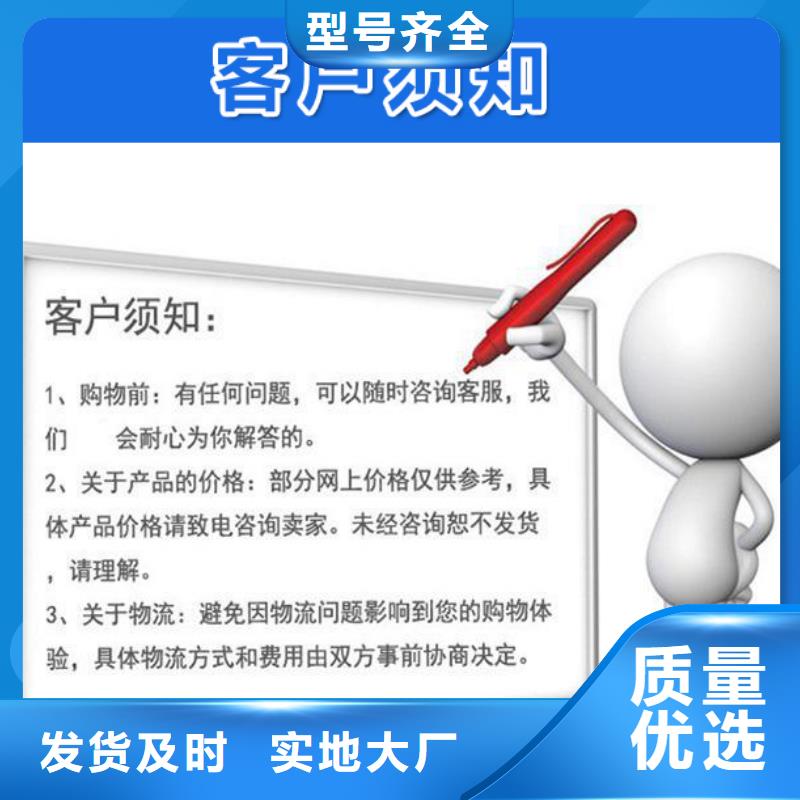 沉降板-桥梁泄水管厂家厂家工艺先进