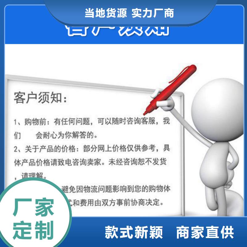 沉降板泄水管厂家支持大小批量采购