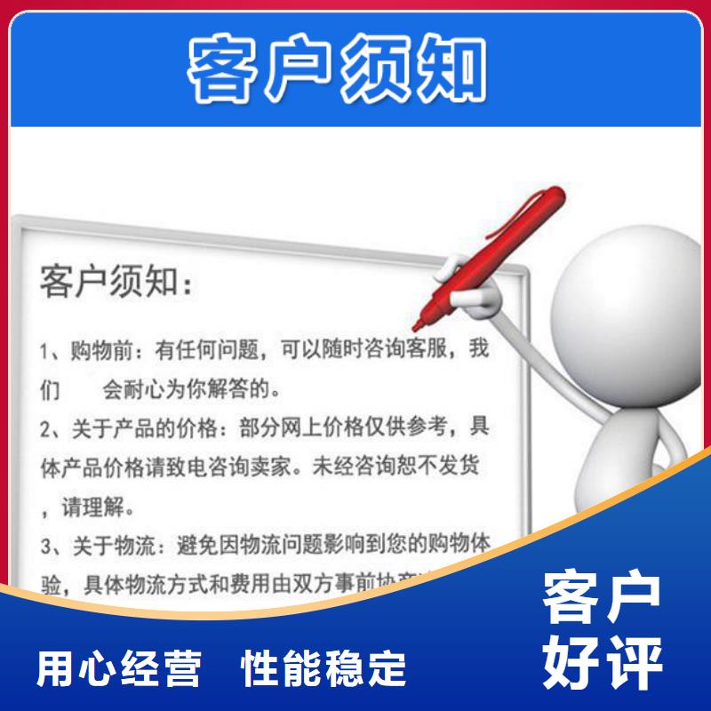 沉降板,鍍鋅沉降板廠家按需設(shè)計(jì)