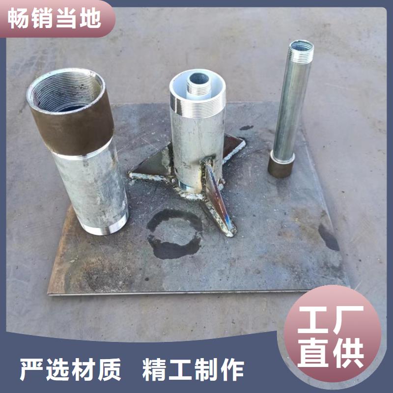 沉降板声测管厂家商家直供