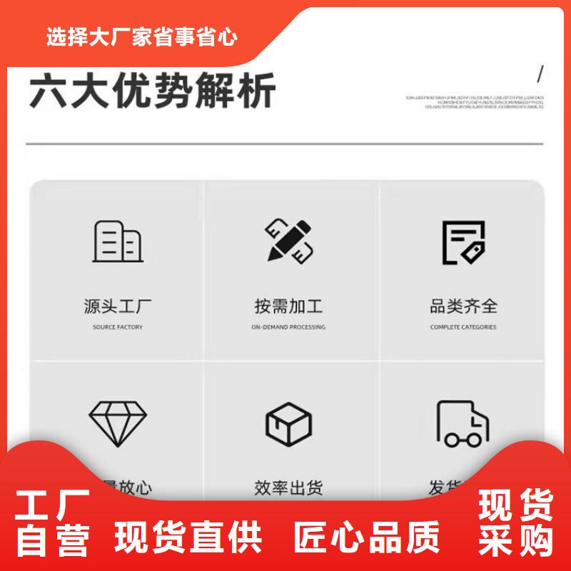 沉降板倒刺钢花管厂家实力商家供货稳定