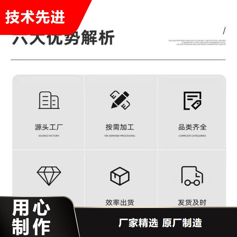 沉降板護坡鋼花管廠家廠家品控嚴格