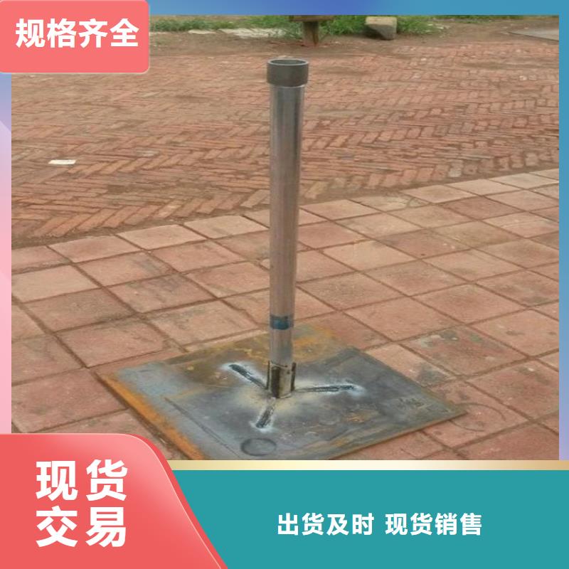 沉降板桥梁声测管厂家发货迅速