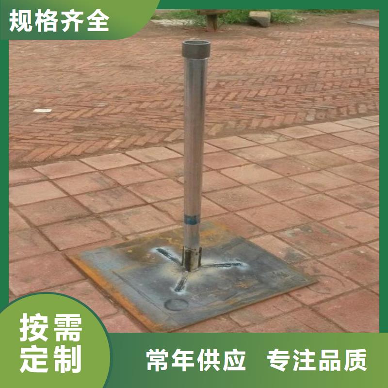 沉降板注浆管生产厂家匠心打造